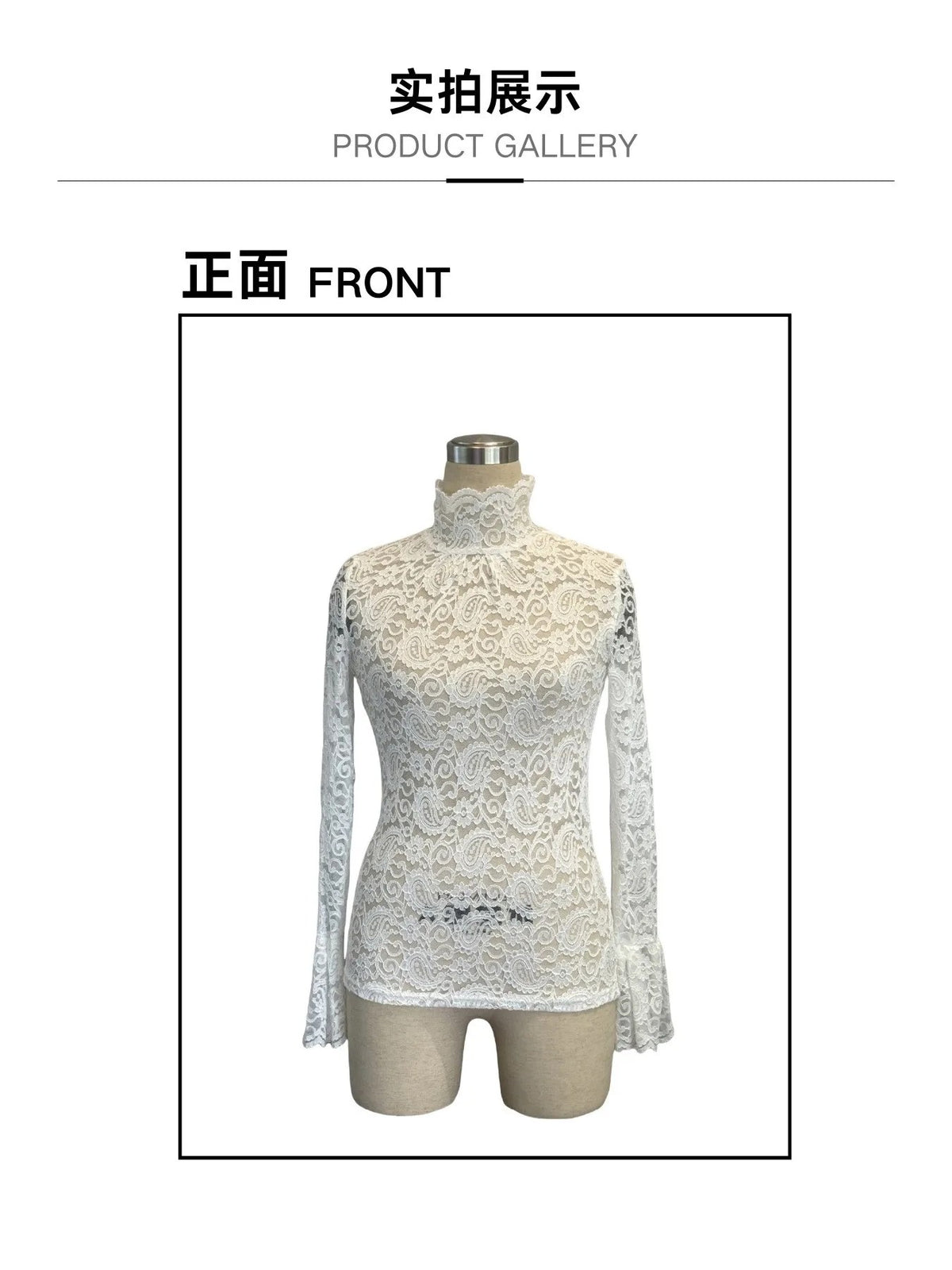 alishop:e8f8ce5b6fd4