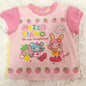 alishop:2b807c44e2a8