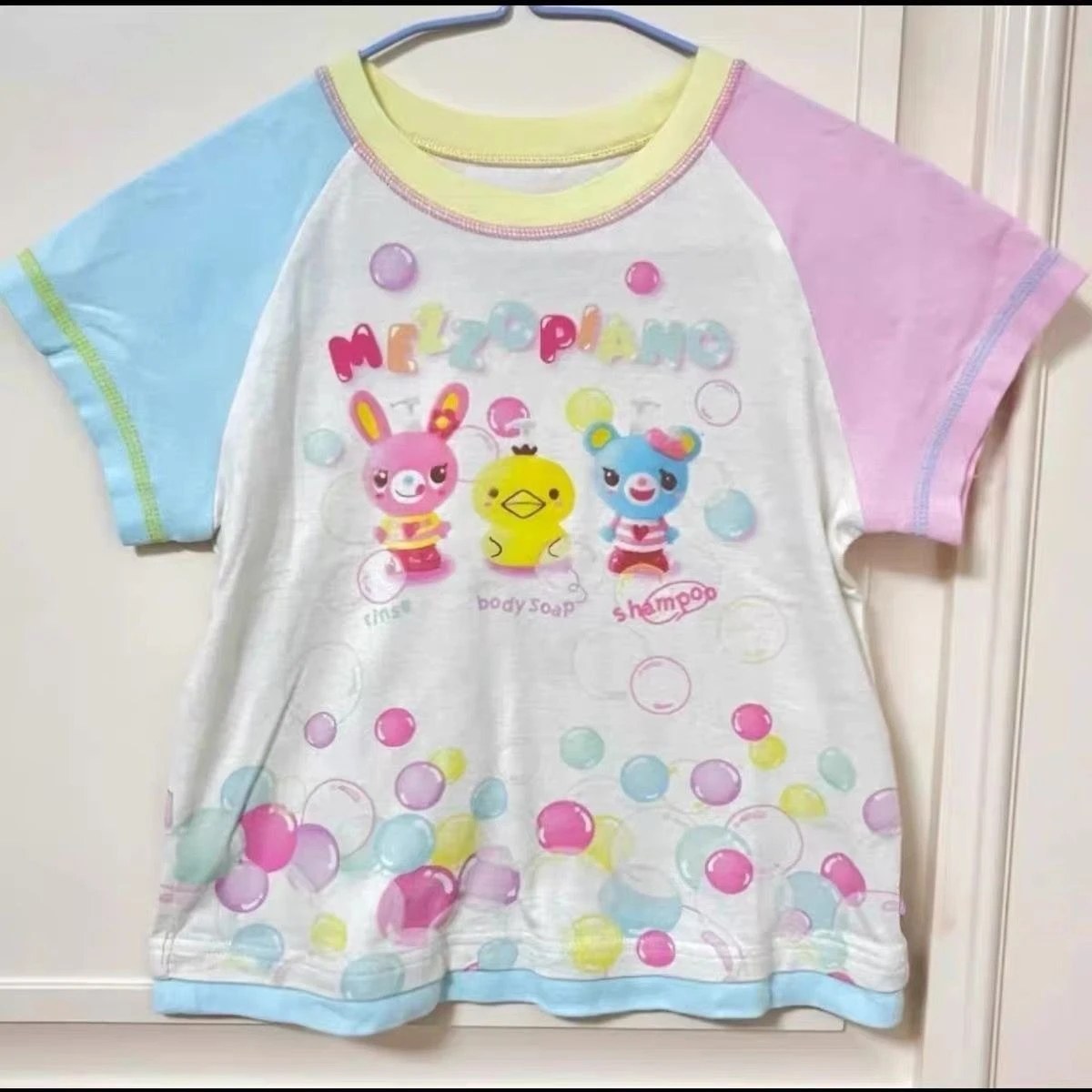 alishop:242ebe980d7c
